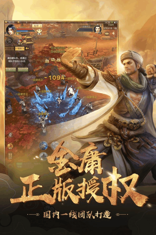 https://lfhuyu.oss-cn-qingdao.aliyuncs.com/2025032620402293799.jpg