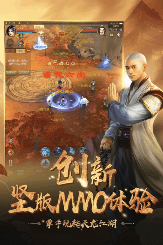 https://lfhuyu.oss-cn-qingdao.aliyuncs.com/2025032620402335017.jpg