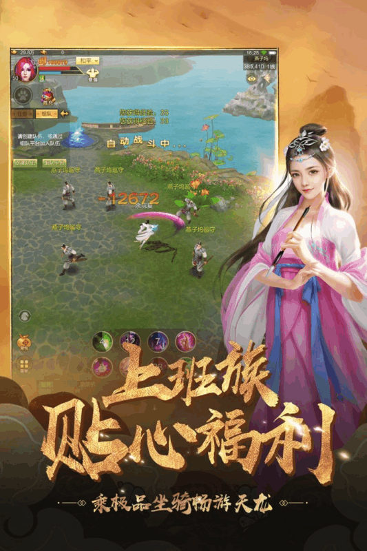 https://lfhuyu.oss-cn-qingdao.aliyuncs.com/2025032620402480753.jpg