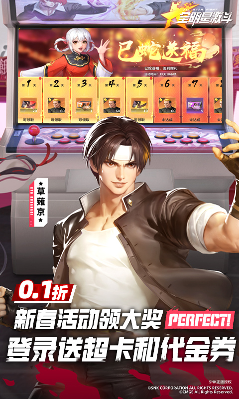 https://lfhuyu.oss-cn-qingdao.aliyuncs.com/2025040614575621736.jpg