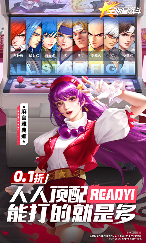 https://lfhuyu.oss-cn-qingdao.aliyuncs.com/2025040614575930210.jpg