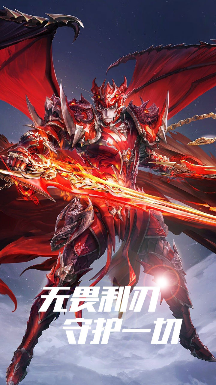 https://lfhuyu.oss-cn-qingdao.aliyuncs.com/2025040816065764100.jpg
