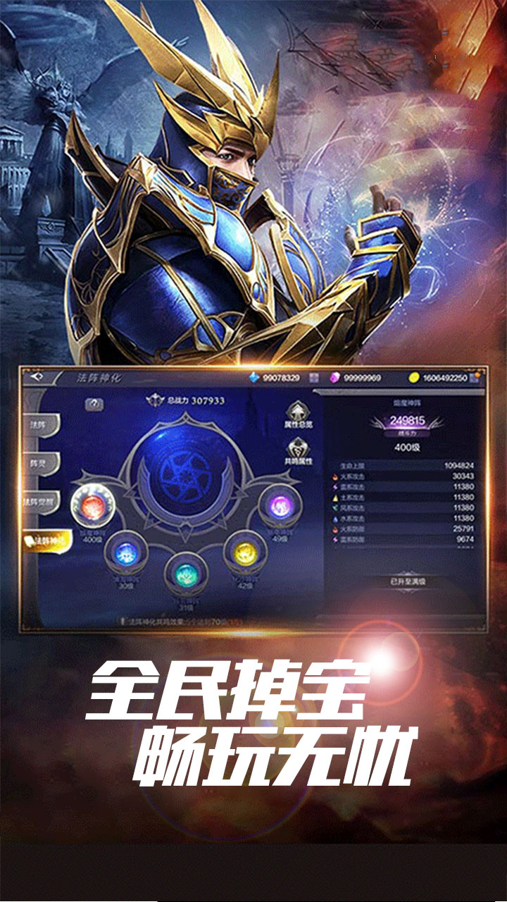 https://lfhuyu.oss-cn-qingdao.aliyuncs.com/2025040816065957233.jpg