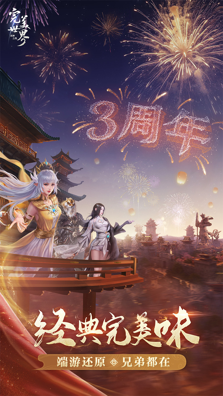 https://lfhuyu.oss-cn-qingdao.aliyuncs.com/2025041015352583547.jpg