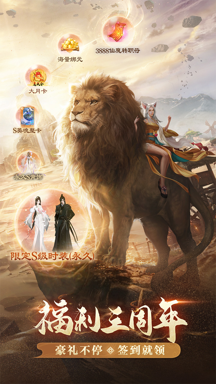 https://lfhuyu.oss-cn-qingdao.aliyuncs.com/2025041015352670691.jpg
