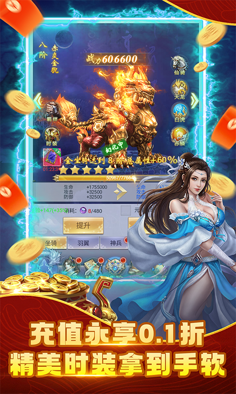 https://lfhuyu.oss-cn-qingdao.aliyuncs.com/2025041016361863195.jpg
