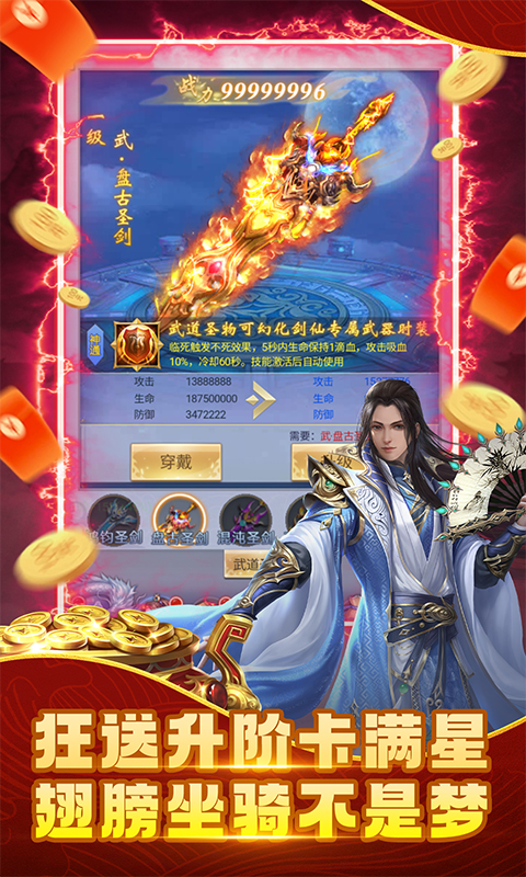 https://lfhuyu.oss-cn-qingdao.aliyuncs.com/2025041016362059779.jpg