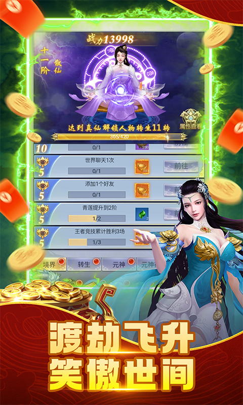 https://lfhuyu.oss-cn-qingdao.aliyuncs.com/2025041016362120642.jpg