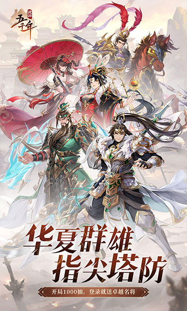 https://lfhuyu.oss-cn-qingdao.aliyuncs.com/2025041417454818020.jpg