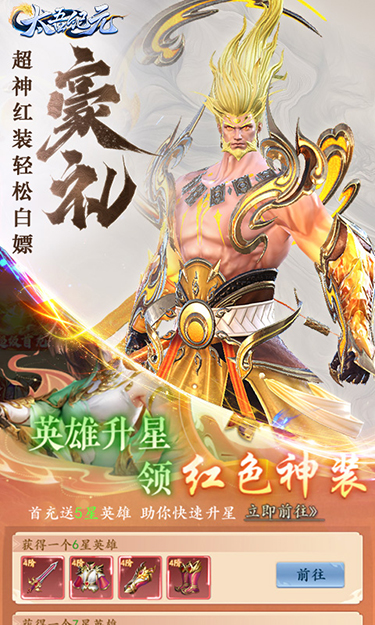 https://lfhuyu.oss-cn-qingdao.aliyuncs.com/2025041417512352560.jpg