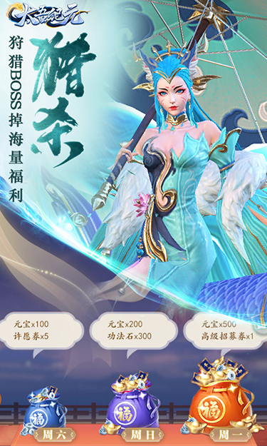 https://lfhuyu.oss-cn-qingdao.aliyuncs.com/2025041417512494068.jpg