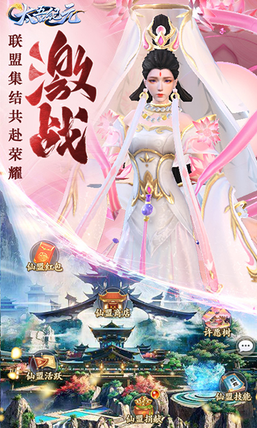 https://lfhuyu.oss-cn-qingdao.aliyuncs.com/2025041417512637694.jpg