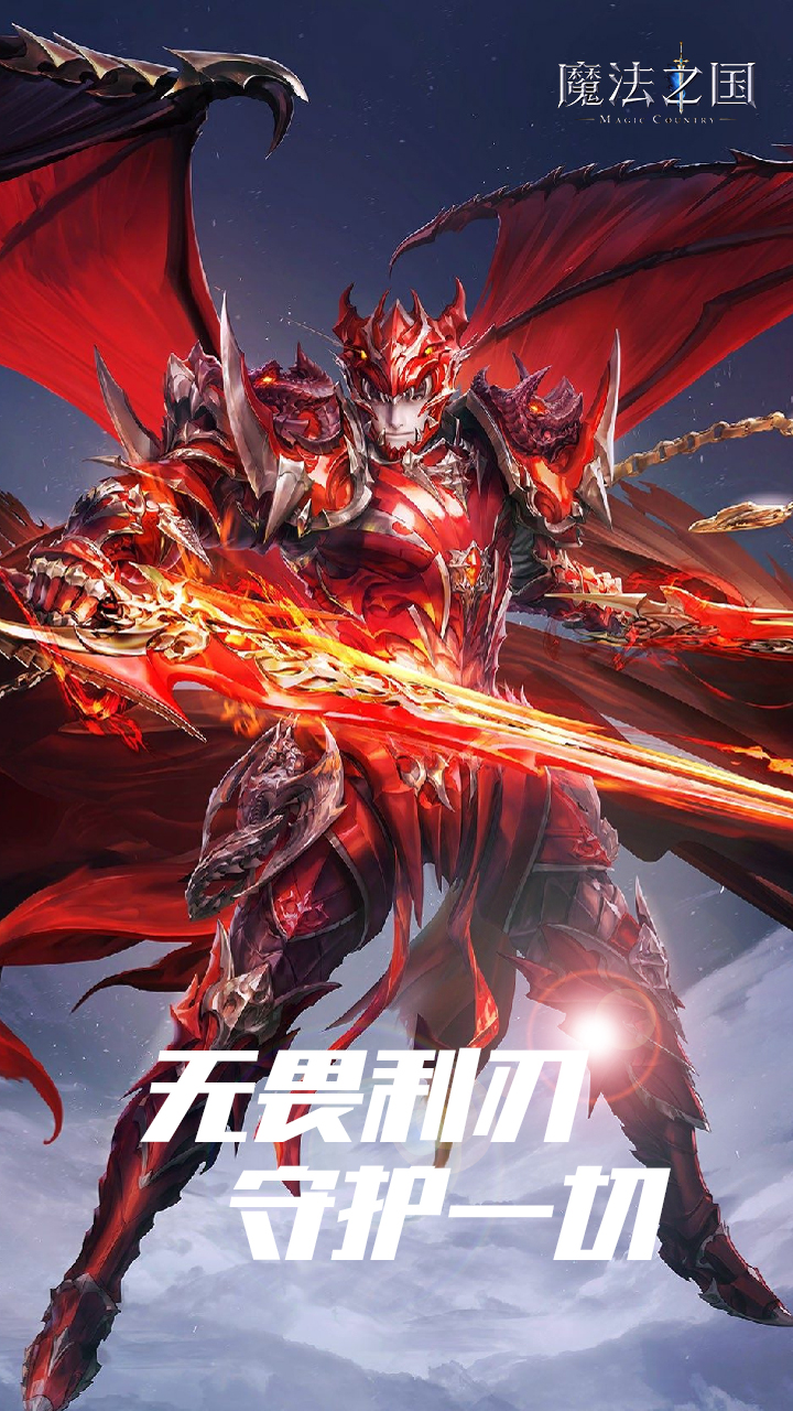 https://lfhuyu.oss-cn-qingdao.aliyuncs.com/2025041511164081627.jpg