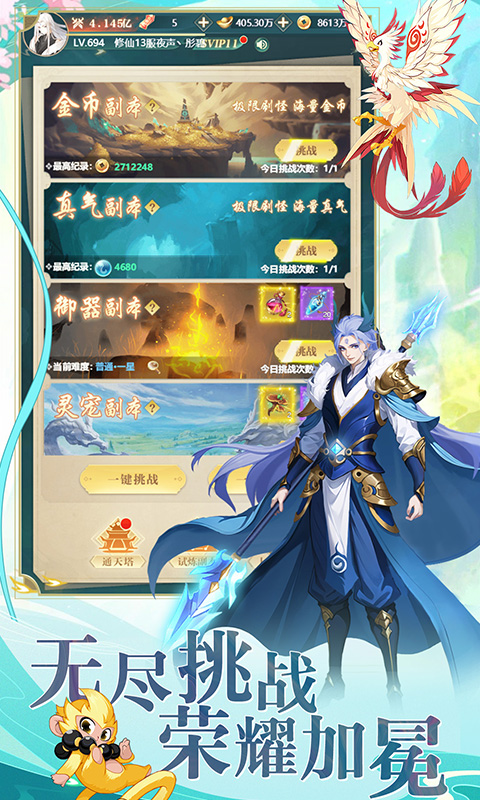 https://lfhuyu.oss-cn-qingdao.aliyuncs.com/2025041511400946775.jpg