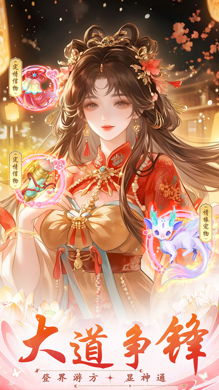 https://lfhuyu.oss-cn-qingdao.aliyuncs.com/2025042112144112795.jpg