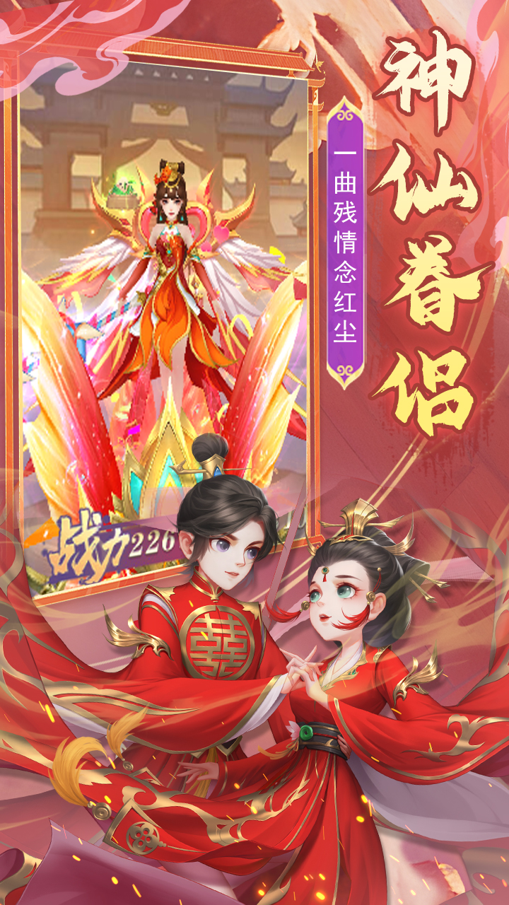 https://lfhuyu.oss-cn-qingdao.aliyuncs.com/2025042112144326364.jpg