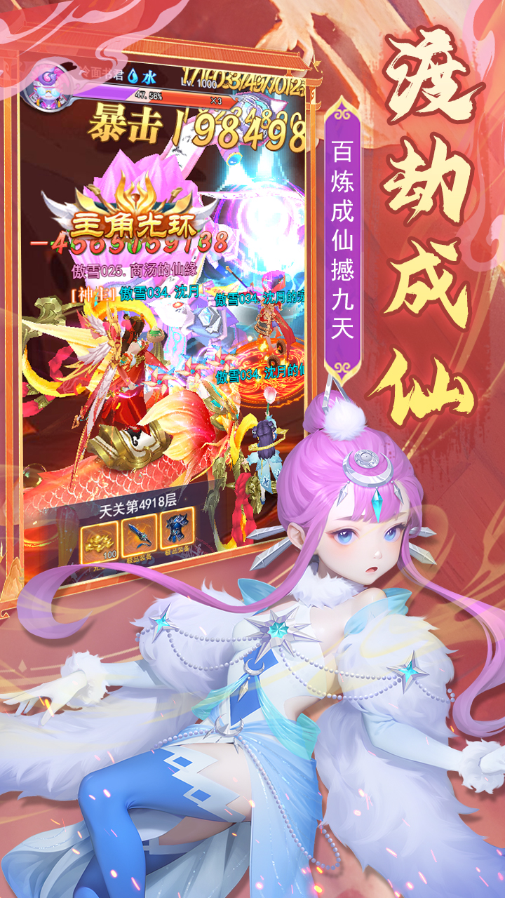 https://lfhuyu.oss-cn-qingdao.aliyuncs.com/2025042112144512146.jpg
