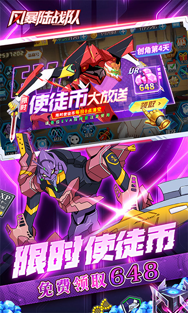 https://lfhuyu.oss-cn-qingdao.aliyuncs.com/2025042317553288378.jpg