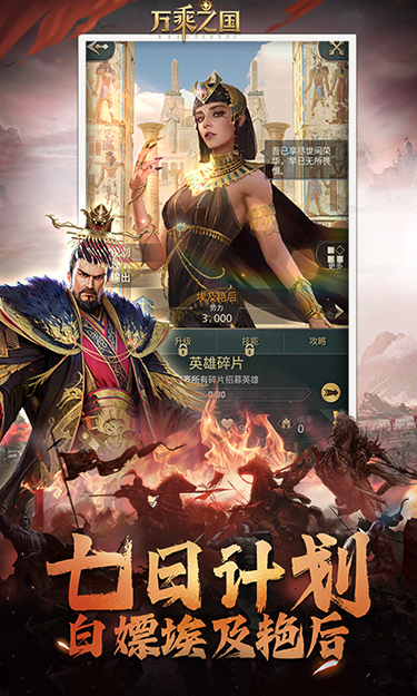 https://lfhuyu.oss-cn-qingdao.aliyuncs.com/2025042416042231778.jpg