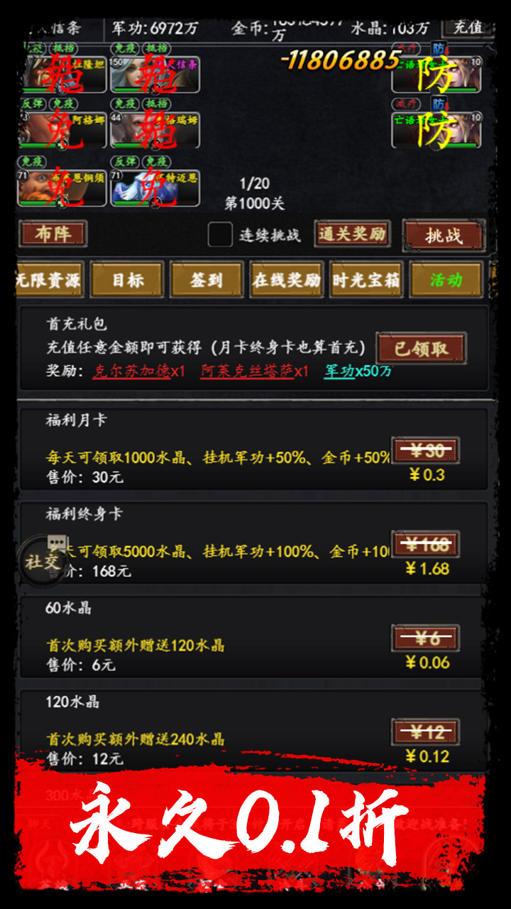 https://lfhuyu.oss-cn-qingdao.aliyuncs.com/2025042911144569054.jpg
