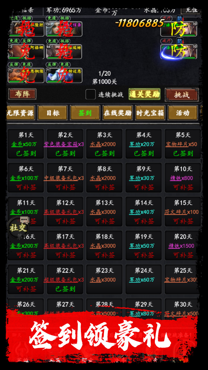 https://lfhuyu.oss-cn-qingdao.aliyuncs.com/2025042911144974023.jpg