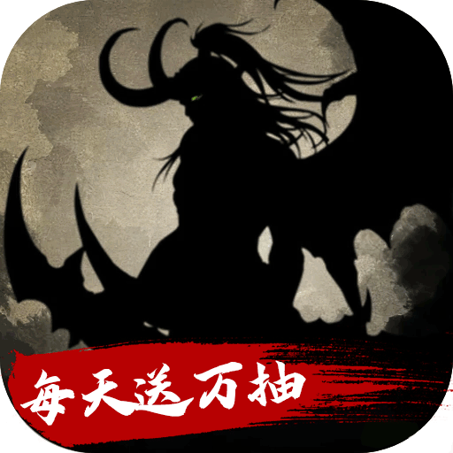 梦之旅人-0.1