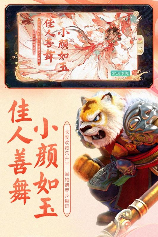 https://lfhuyu.oss-cn-qingdao.aliyuncs.com/2025043011330837559.jpg