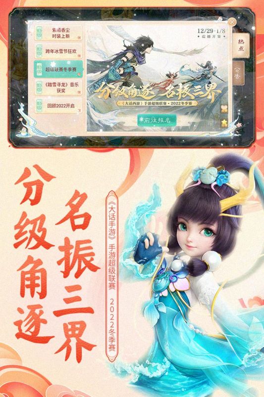 https://lfhuyu.oss-cn-qingdao.aliyuncs.com/2025043011330939529.jpg