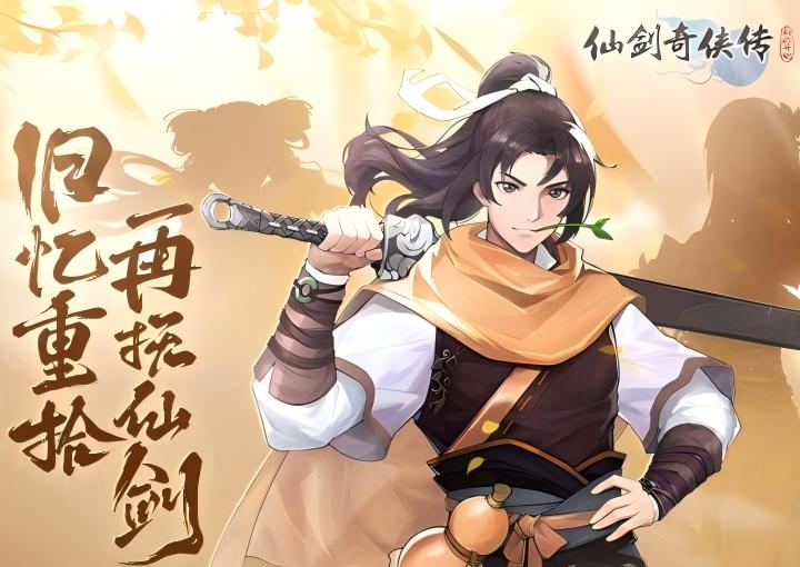 五一活动