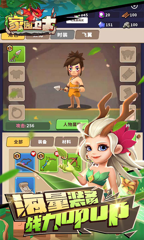 https://lfhuyu.oss-cn-qingdao.aliyuncs.com/2025050716164422090.jpg