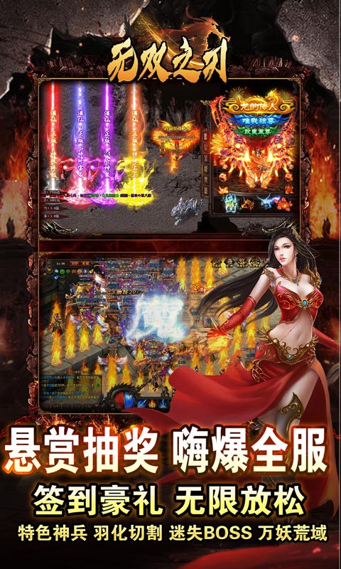 https://lfhuyu.oss-cn-qingdao.aliyuncs.com/2025050811263238595.jpg