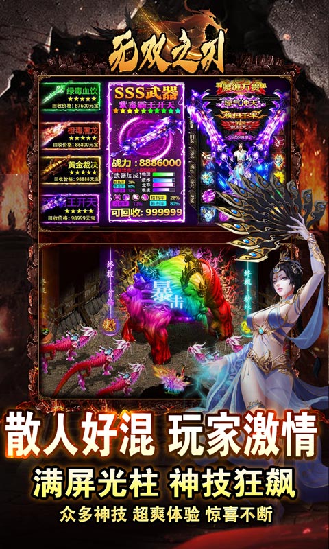https://lfhuyu.oss-cn-qingdao.aliyuncs.com/2025050811263383403.jpg