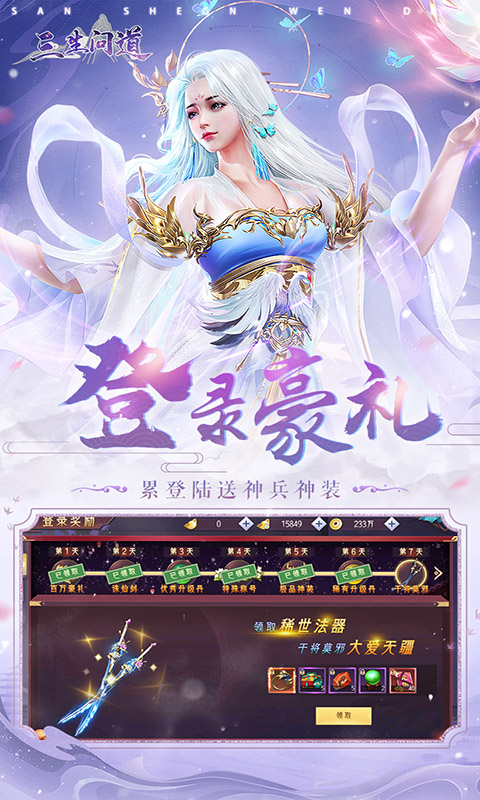 https://lfhuyu.oss-cn-qingdao.aliyuncs.com/2025050811412769709.jpg