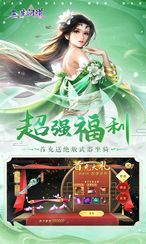 https://lfhuyu.oss-cn-qingdao.aliyuncs.com/2025050811412858345.jpg