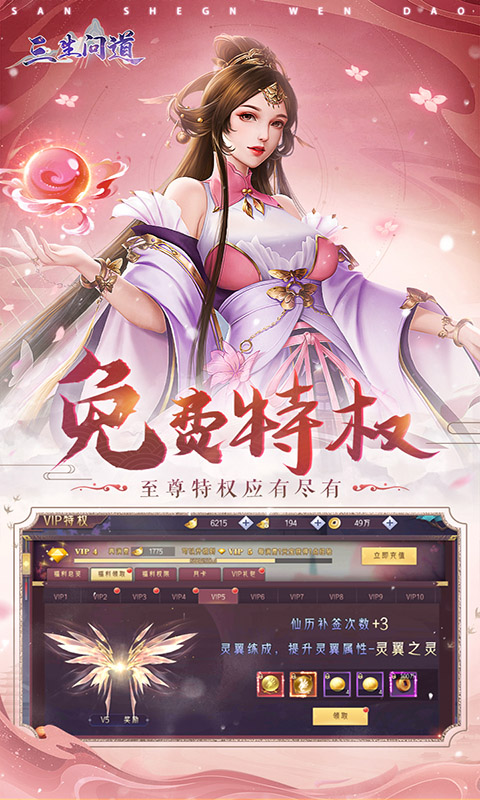 https://lfhuyu.oss-cn-qingdao.aliyuncs.com/2025050811412994182.jpg
