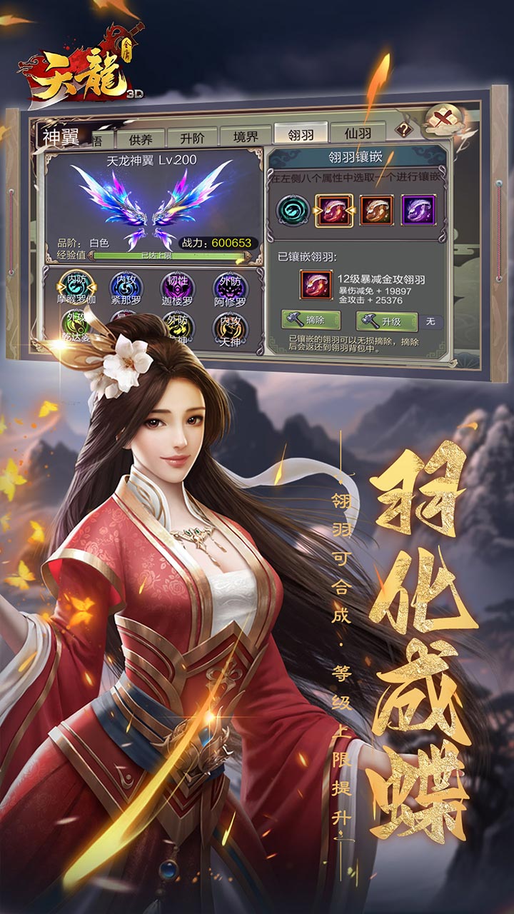 https://lfhuyu.oss-cn-qingdao.aliyuncs.com/2025050919175667970.jpg