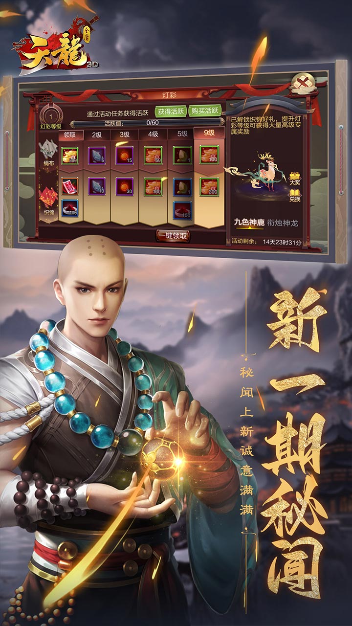 https://lfhuyu.oss-cn-qingdao.aliyuncs.com/2025050919175738611.jpg
