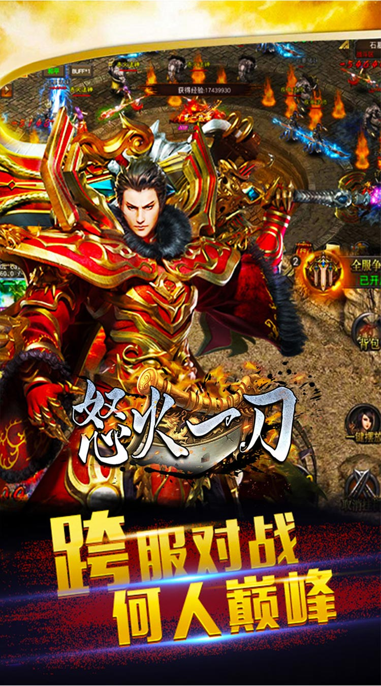 https://lfhuyu.oss-cn-qingdao.aliyuncs.com/2025051417492521908.jpg