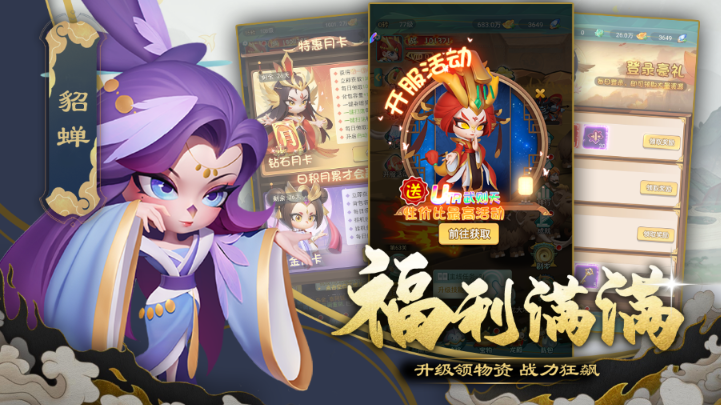 https://lfhuyu.oss-cn-qingdao.aliyuncs.com/2025051513225560211.png