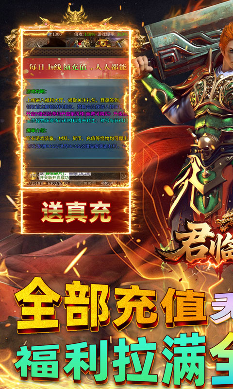 https://lfhuyu.oss-cn-qingdao.aliyuncs.com/2025052012312653442.jpg