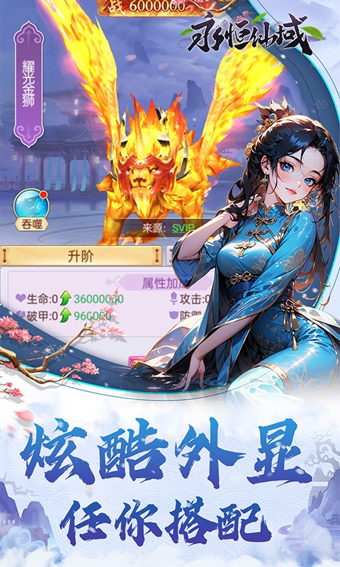 https://lfhuyu.oss-cn-qingdao.aliyuncs.com/2025052214230562248.jpg