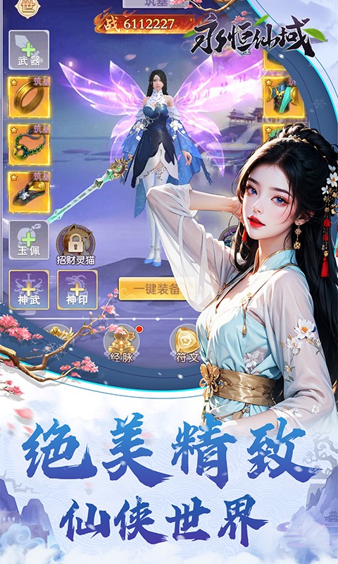 https://lfhuyu.oss-cn-qingdao.aliyuncs.com/2025052214230637338.jpg