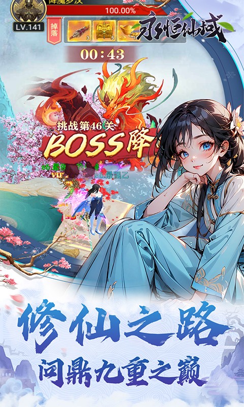 https://lfhuyu.oss-cn-qingdao.aliyuncs.com/2025052214230723297.jpg