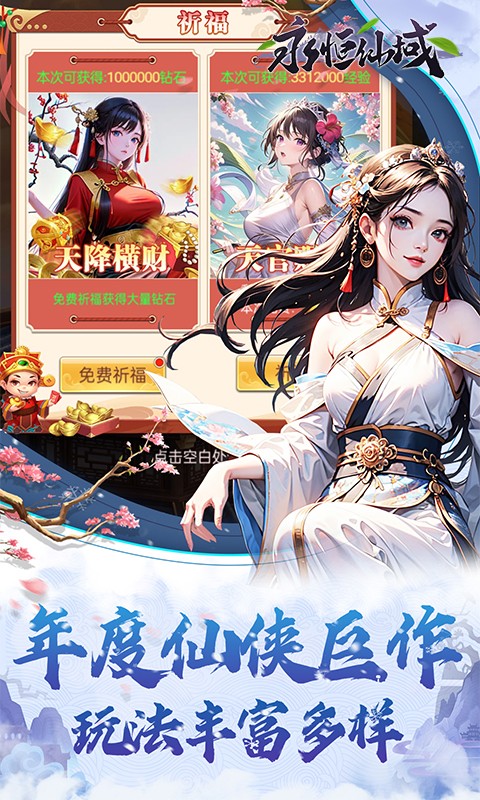 https://lfhuyu.oss-cn-qingdao.aliyuncs.com/2025052214230816515.jpg