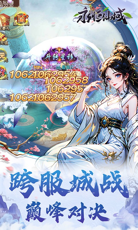 https://lfhuyu.oss-cn-qingdao.aliyuncs.com/2025052214230923260.jpg