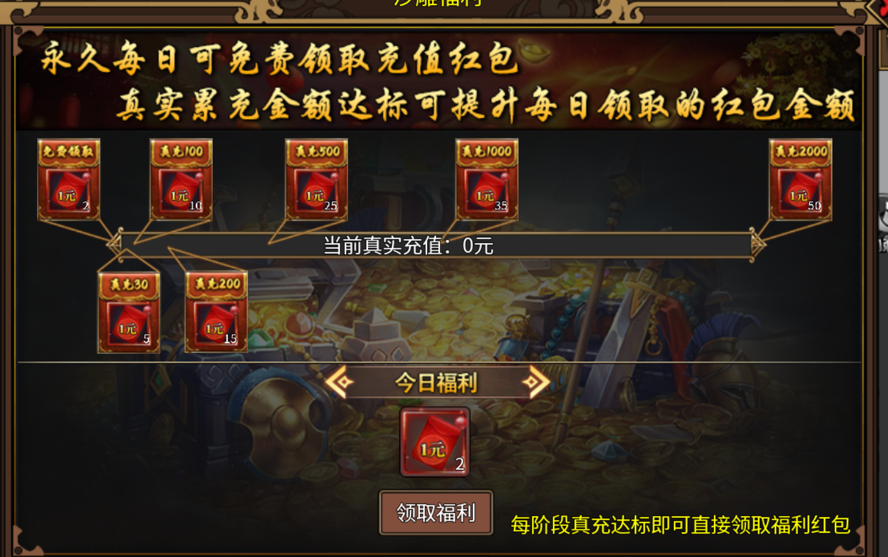 https://lfhuyu.oss-cn-qingdao.aliyuncs.com/2025052315395883920.png