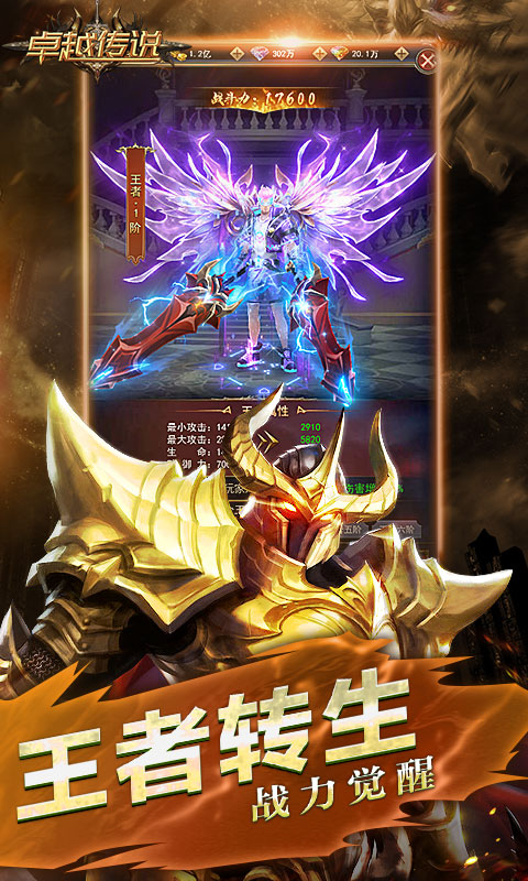 https://lfhuyu.oss-cn-qingdao.aliyuncs.com/2025052911370080675.jpg