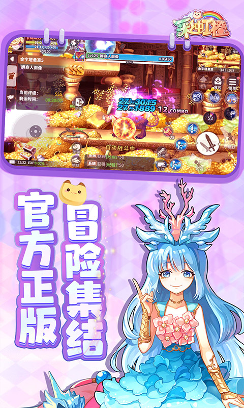 https://lfhuyu.oss-cn-qingdao.aliyuncs.com/2025060416055381205.jpg