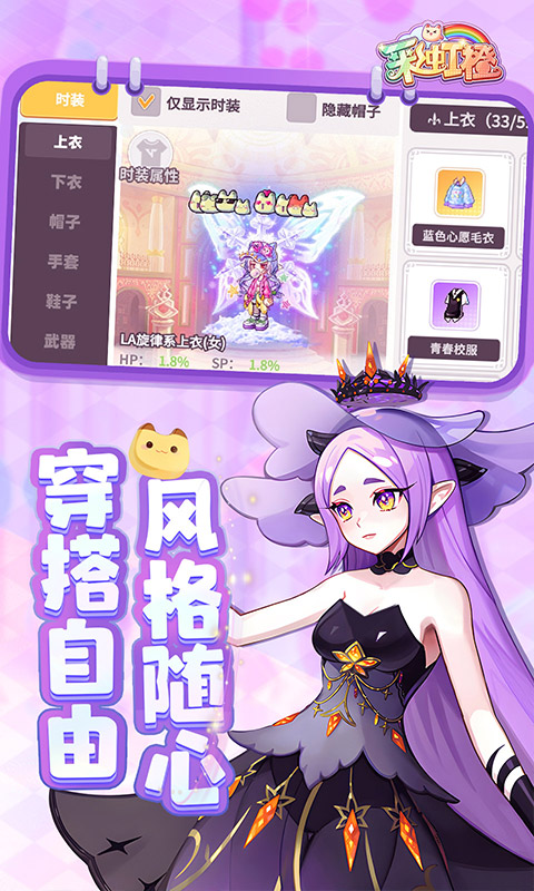 https://lfhuyu.oss-cn-qingdao.aliyuncs.com/2025060416055495192.jpg