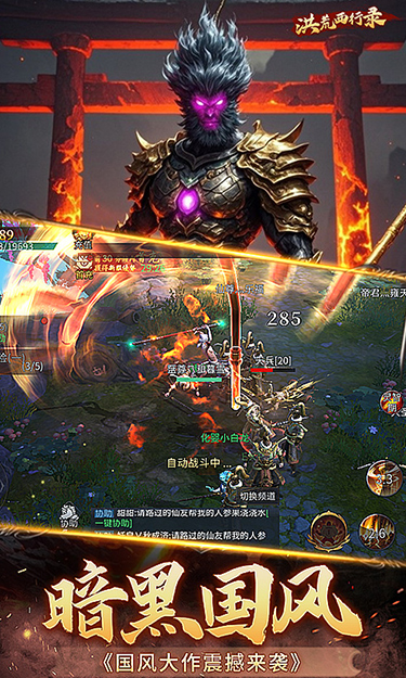 https://lfhuyu.oss-cn-qingdao.aliyuncs.com/2025061017422357793.jpg